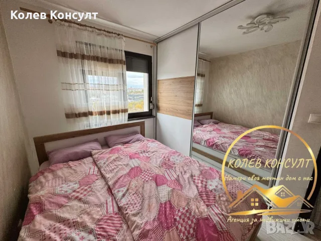 Апартамент гр.Хасково кв.Бадема , снимка 6 - Апартаменти - 56674832