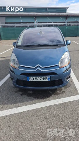 Citroen C4 Picasso 1.6 hdi, снимка 2 - Автомобили и джипове - 56690553