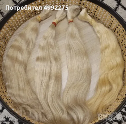 Екстеншъни естествена коса, снимка 3 - Аксесоари за коса - 56686373