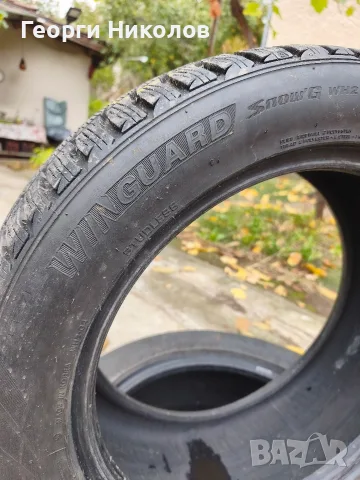 NEXEN зимни гуми 225/55 R17
