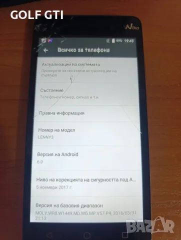 Wiko lenny 3 телефон , снимка 4 - Meizu - 56712839