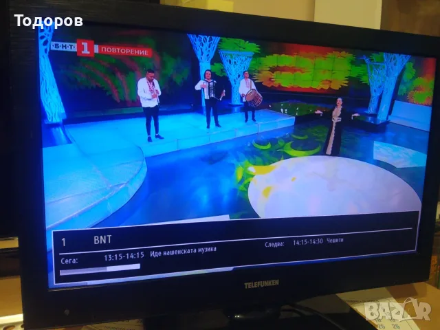 Телевизор  TELEFUNKEN