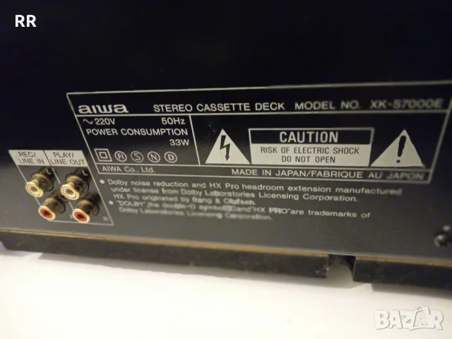 Aiwa  xk  s 7000, снимка 8 - Декове - 56569633