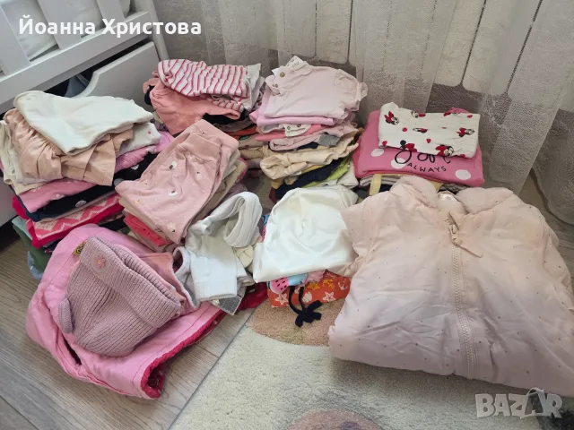 Бебешки дрешки.
