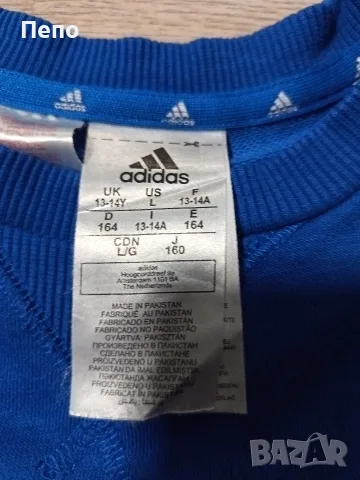 Спортна блуза Adidas, снимка 2 - Детски анцузи и суичери - 56648816