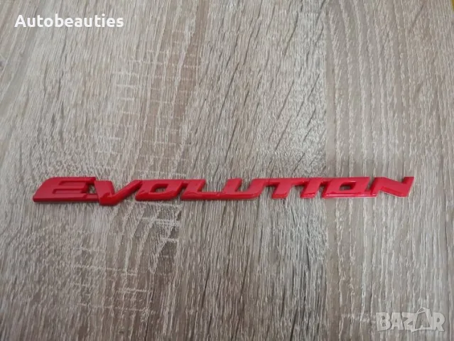 червен надпис Mitsubishi Evolution