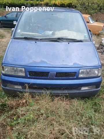 Fiat Ulysse 2.0 цял за части 
