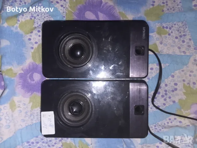 CIBELIFER тонколони, снимка 2 - Тонколони - 56741036