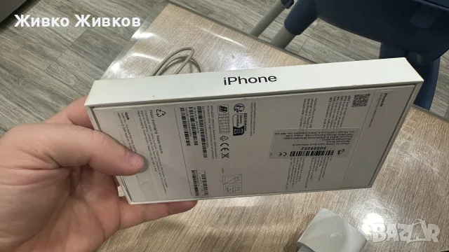 Iphone 17 AIR 256 GB, снимка 9 - Apple iPhone - 56588528