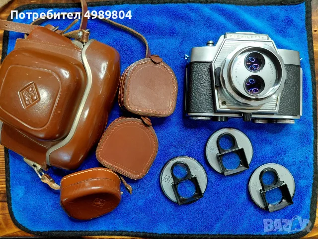 Agfa Flexilette с филтри