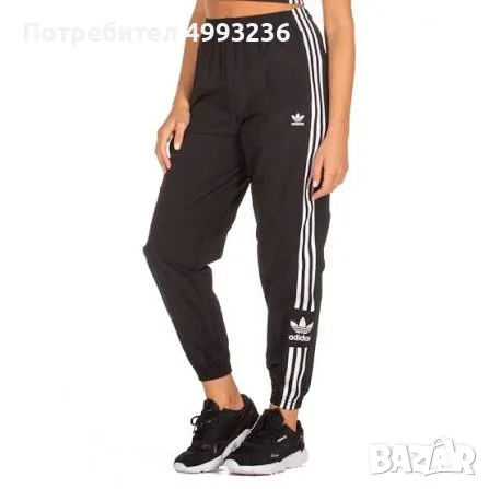 Adidas Originas - дамско долнище р-р S