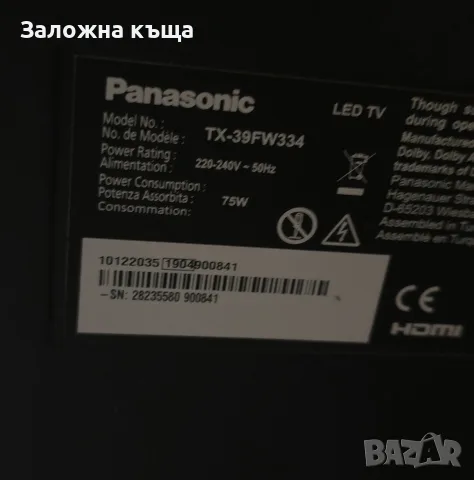 led TV Panasonic 39", снимка 3 - Телевизори - 56706691