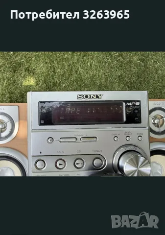 Мини система Sony CMT- NE5, снимка 3 - Аудиосистеми - 56645282