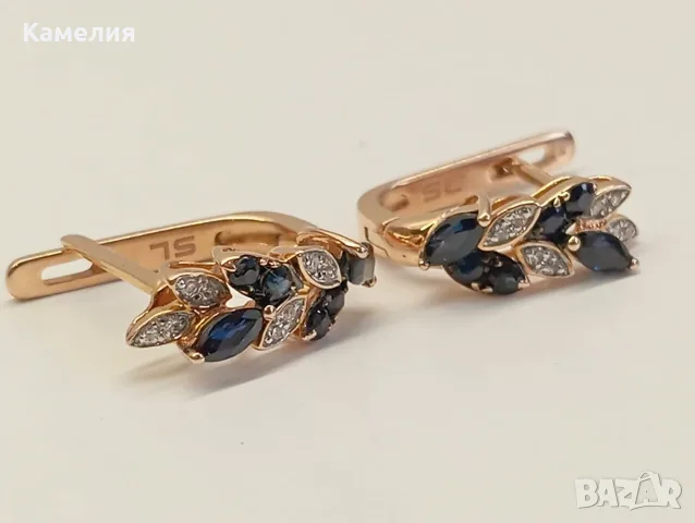 Руско злато. Комплект , снимка 12 - Бижутерийни комплекти - 56651697