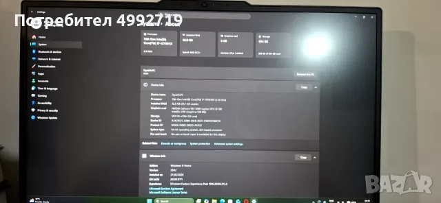 Laptop Lenovo Legion 17inch , снимка 2 - Лаптопи за игри - 56696997