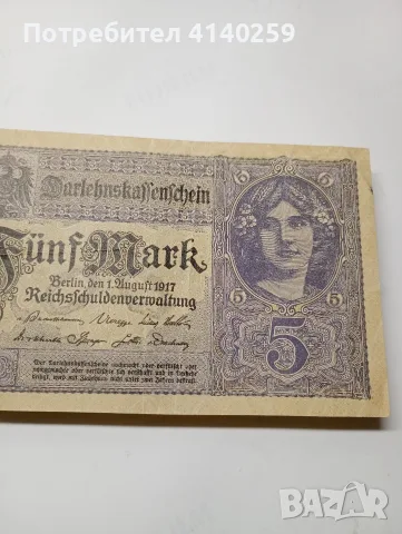 ГЕРМАНИЯ БАНКНОТА 5 МАРКИ 1917 Г , снимка 2 - Нумизматика и бонистика - 56632131