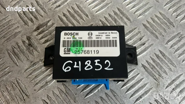 Модул Cadillac SRX 2005 25768119 0236004100 SRX (2004-2009)