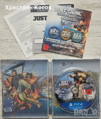 Just Cause 3 Gold Edition, снимка 2 - Игри за PlayStation - 56621423