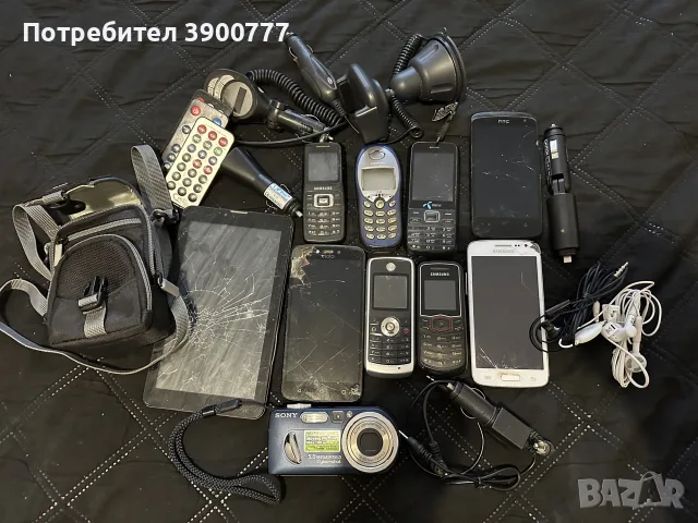 Телефони,фотоапарат,зарядни