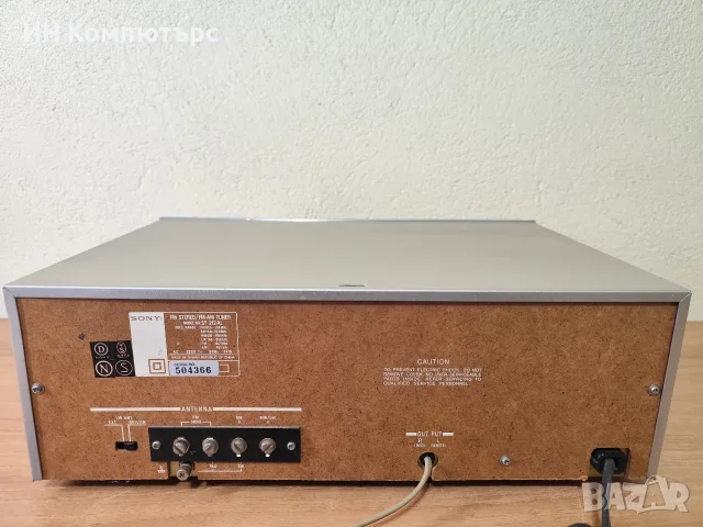 Продавам аналого стерео тунер Sony ST-212AL, снимка 9 - Други - 56589378
