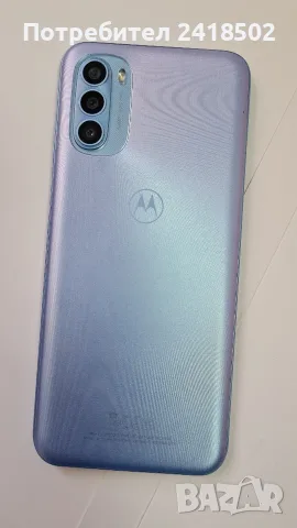 Motorola Moto G31 , снимка 2 - Motorola - 56721164