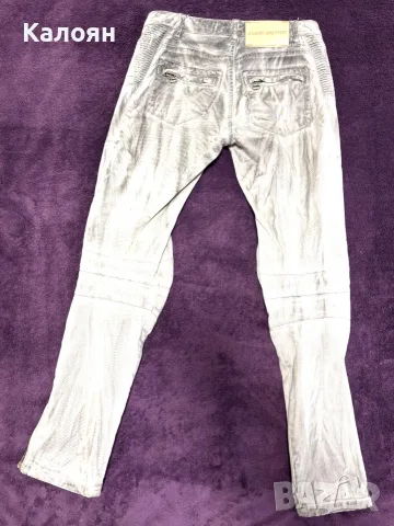 Pierre Balmain дамски дънки - размер 24, снимка 5 - Дънки - 56749169