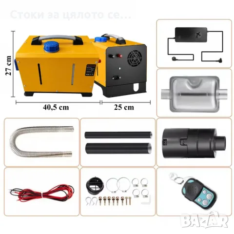 Дизелова печка 8 kW 12/24V, снимка 3 - Отоплителни печки - 56591319