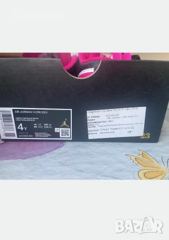  Air Jordan1 low fund gg, снимка 7 - Кецове - 56570482