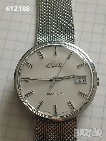  Mido Ocean Star -Vintage.
