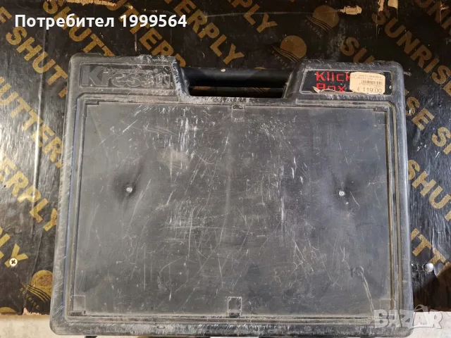Винтоверт Kress AB120 12V, снимка 4 - Винтоверти - 56702052