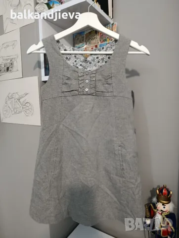 Лот за момиче ZARA LCW 10-11 ГОДИНИ