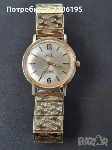 Винтидж автоматичен часовник Eufa Automatic (Incabloc)