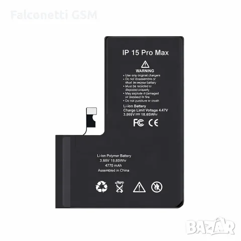 Батерия за iPhone 15 Pro Max 4780mAh TI Diagnostic High Capacity S+