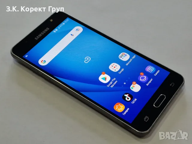 Samsung Galaxy J5 (2016) 16GB Dual, снимка 8 - Samsung - 56577327