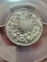 1 лев 1891г. PCGS AU55 , снимка 1