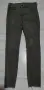 Дамски дънки Zara, Massimo Dutti, s.Oliver, снимка 12