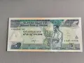 Банкнота - Етиопия - 5 бир UNC | 2017г., снимка 1