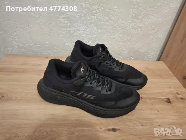 Мъжки маратонки Runners, 49
