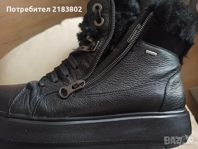 Geox, стелка 25,5 см