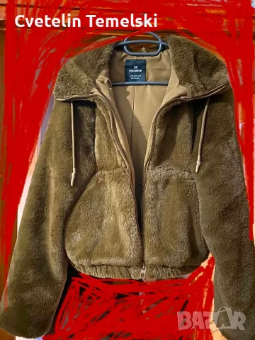 Яке Pull and Bear