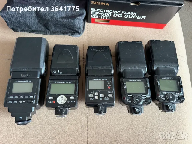 Nikon Speedlight комплект от 5 светкавици за части със SB-600, два SB-700, SB-800 и Sigma EF-500