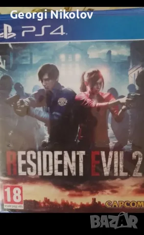 Игри за PlayStation 4