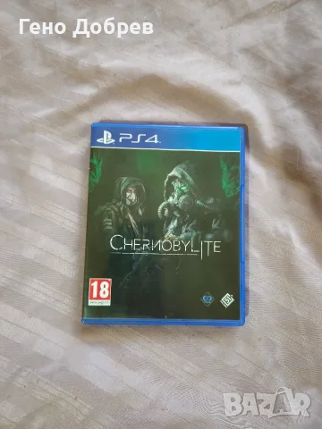 Продава се PS4 ..., снимка 8 - PlayStation конзоли - 56560018