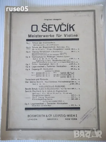 Ноти "O. Ševčík - Meisterwerke für Violine" - 22 стр.