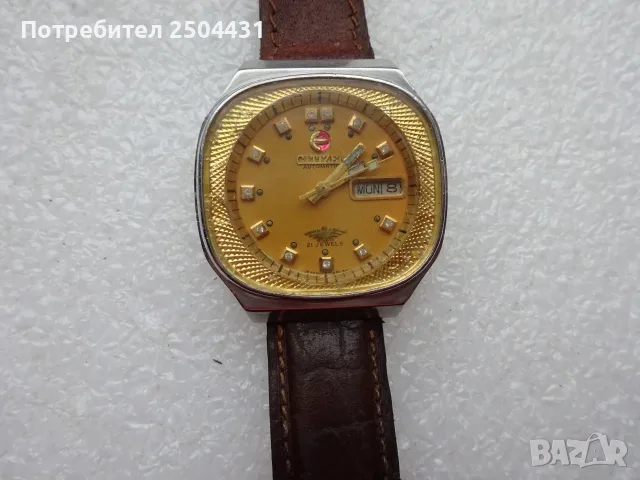citizen автомат 