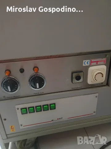 топло бенмари... , снимка 3 - Обзавеждане за заведение - 56647458