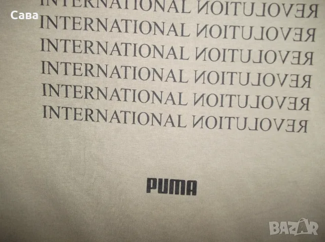 Ватирани блузи PUMA  мъжки,ХЛ-2ХЛ-3ХЛ, снимка 7 - Блузи - 56556197