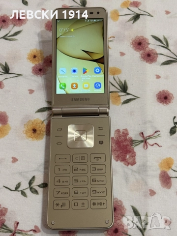Samsung Galaxy Folder 2 