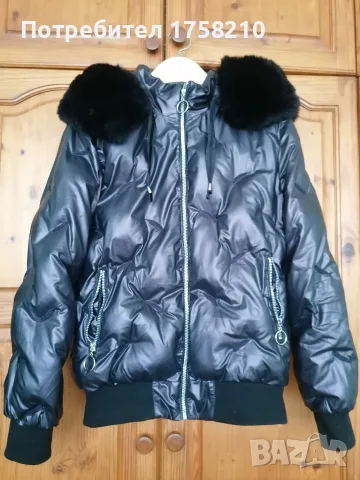 Дамско, зимно яке