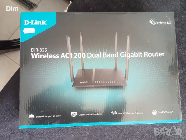 Рутер D-Link с 4 антени 